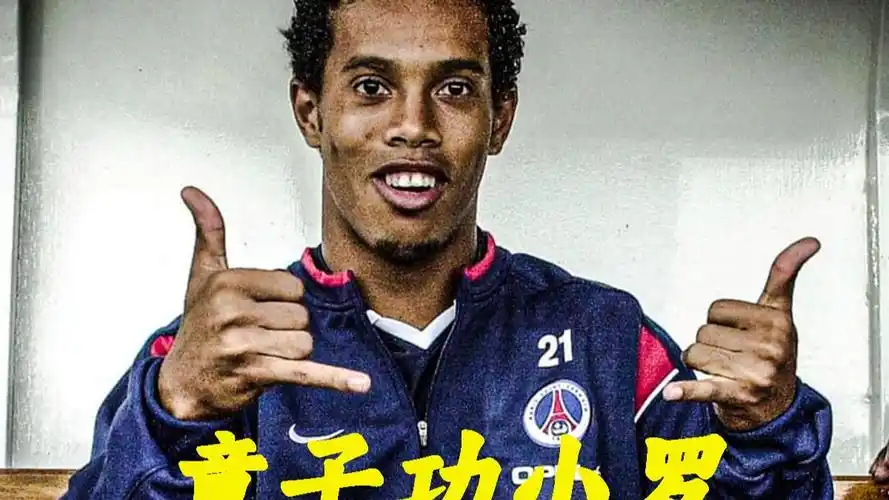 自己的实力